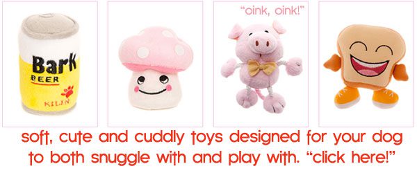 dog toys plush